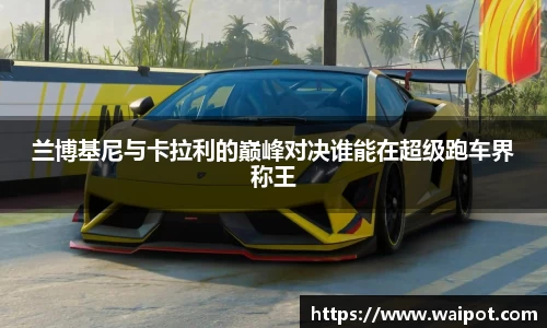 永利皇宫官网